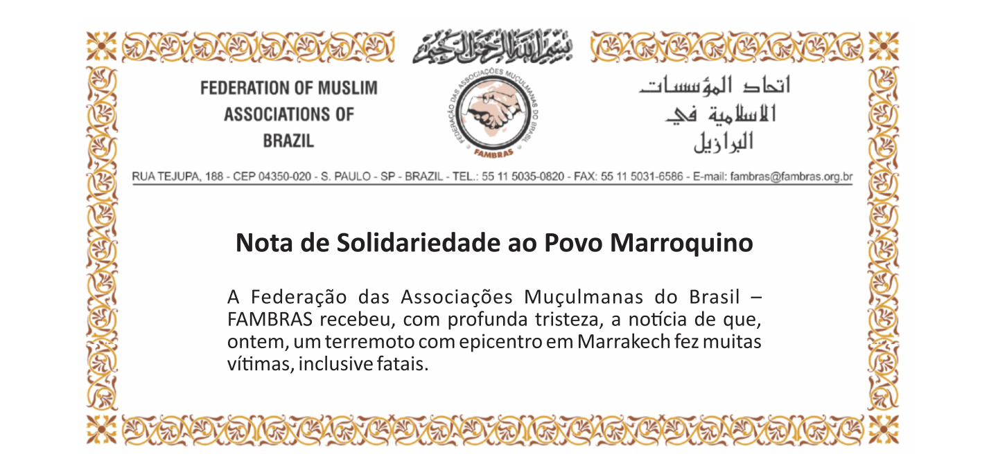 Nota De Solidariedade Ao Povo Marroquino Canal Fambras